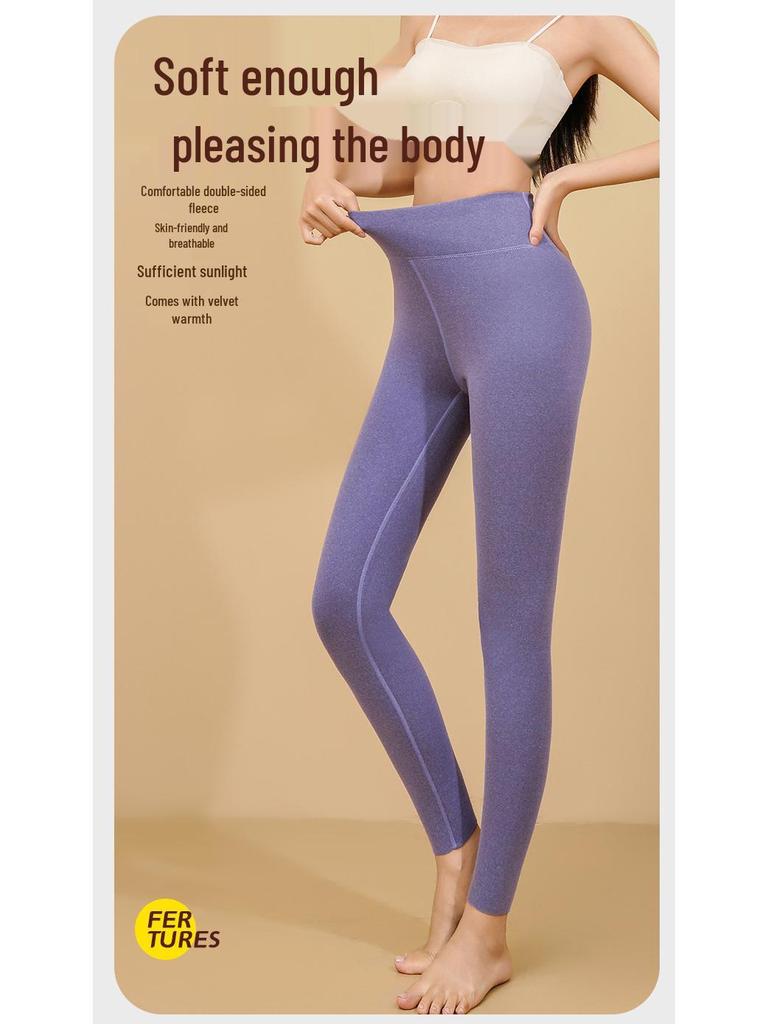 Snow Flying Fleece-Lined Warm Pants: Men's and Women's Autumn/Winter Thickened Hip-Lifting Leggings