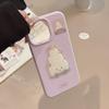 Three-dimensional Cream Cake 15promax Apple 17 Mobile Phone Case Iphone16 Suitable for 13 Girl Cartoon 12