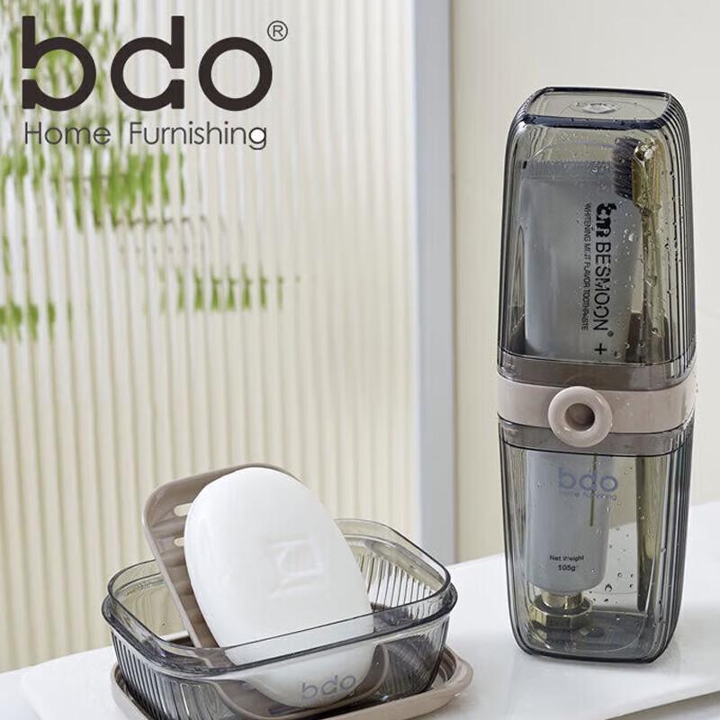 BDO Travel Toothbrush and Wash Cup Set with Lid