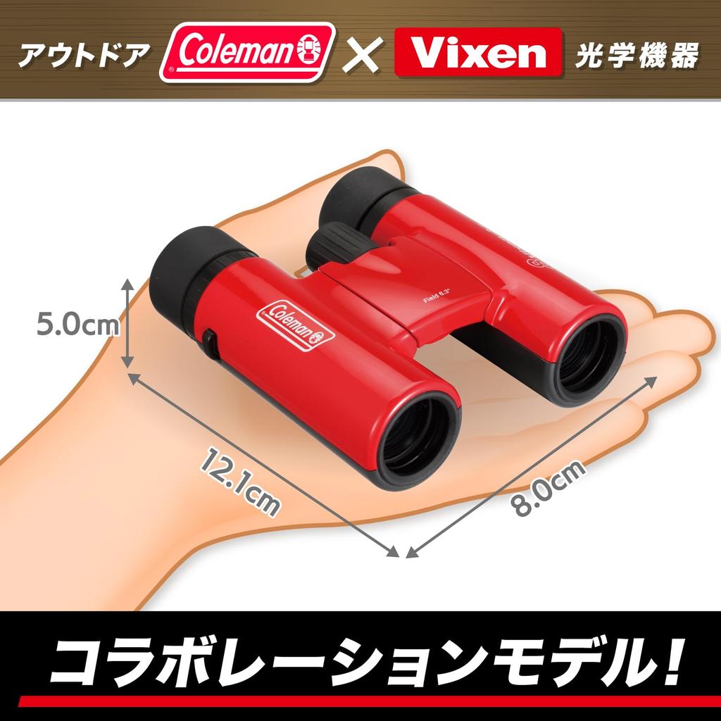 Vixen Binoculars Coleman Series Coleman Red Vixen&Coleman H8×25 14582-9