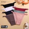 FINETOO 4 шт. Женские хлопковые трусы Сексуальные трусы с металлическим кольцом на талии Однотонные дышащие трусы Женские мягкие трусики Комфортное нижнее белье