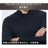 Mens 3mm Neoprene Wetsuit Top Surfing Diving Swimming Warmth Protection