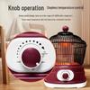 ZISIZ Birdcage Foot Warmer Heater