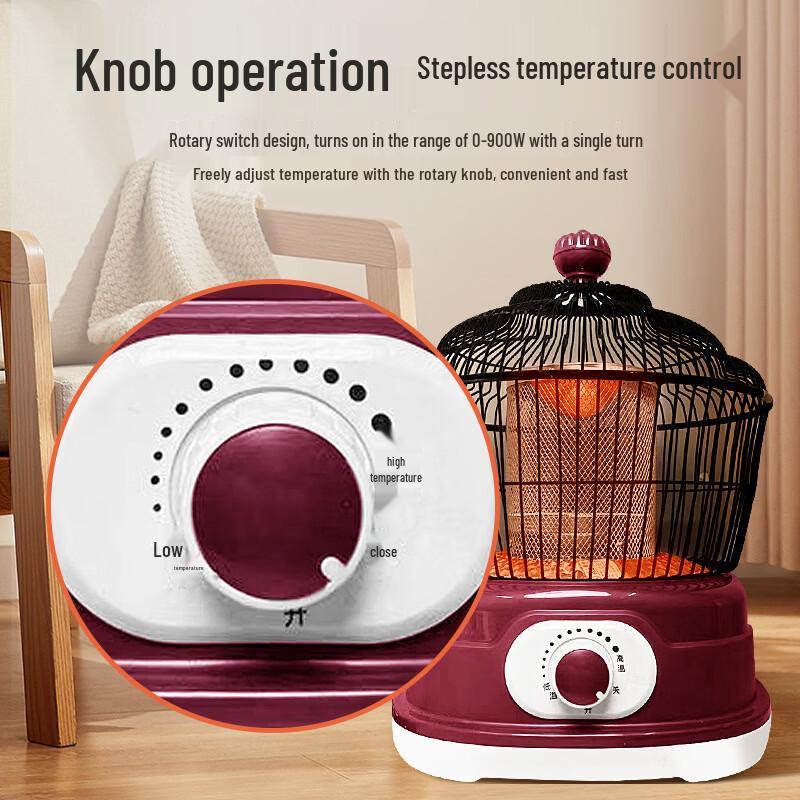 ZISIZ Birdcage Foot Warmer Heater