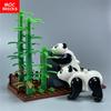 MOC Кубики Бамбуковый Лес Горная Скала Камень Гигантская Панда Строительные Блоки Совместимые Собираемые Частицы Детские Игрушки
