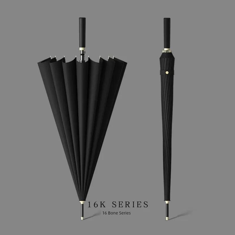 Japan fashion Fresh Long Handle Umbrella Double Straight Umbrella Women Simple 16-Bone Reinforced Curved Handle Umbrella Printable Logo