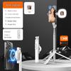 Портативная магнитная селфи-палка и штатив: Антивибрация, Выдвижной, Bluetooth-пульт для прямых трансляций и фотографии