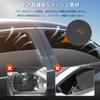 New Jimny JB04 Series Mesh Ventilated Side Car Specific Design for JIMNY Insect Custom 4 Panels Curtains, Magnetic, Light-Blocking, Visors, Sunshades,