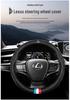 Оригинальная кожаная накладка на руль Lexus - Подходит для ES, NX200, RX, LS, LX, CT, GS, IS30 - Всесезонная универсальная посадка