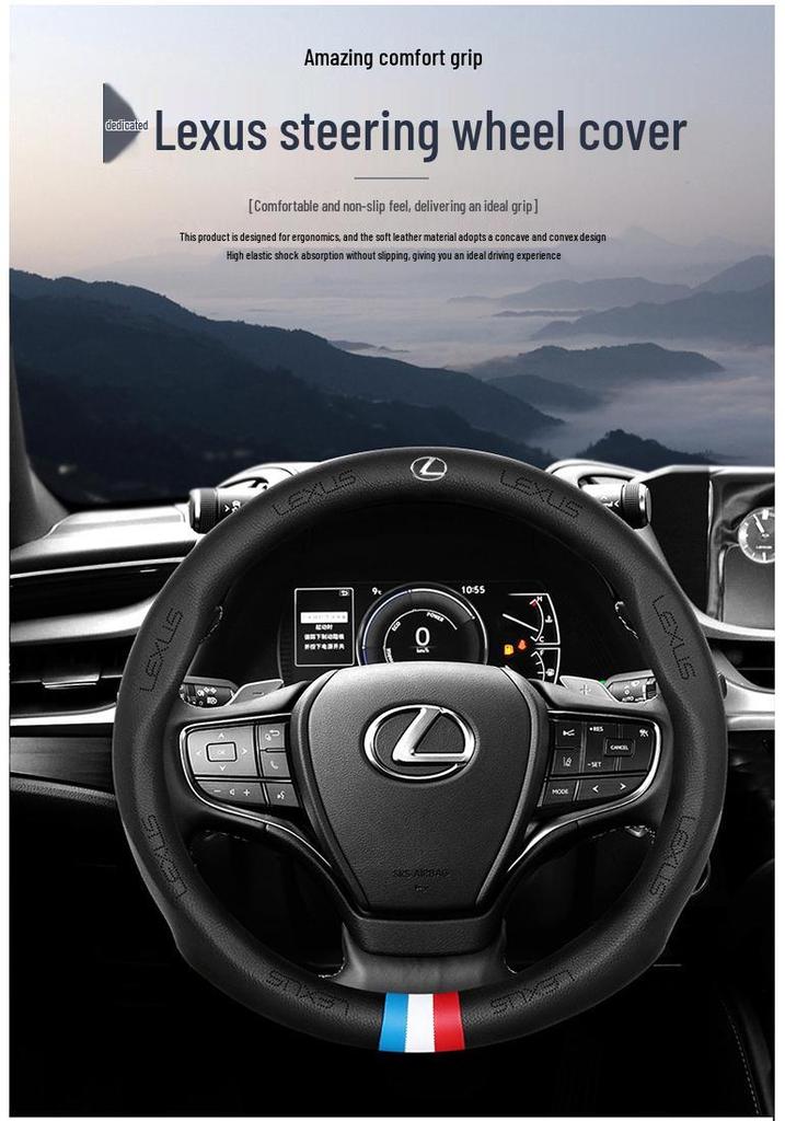 Оригинальная кожаная накладка на руль Lexus - Подходит для ES, NX200, RX, LS, LX, CT, GS, IS30 - Всесезонная универсальная посадка