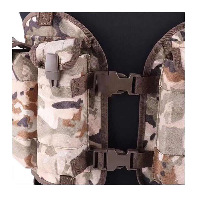 Shiyi 95-Type Tactical Combat Vest Set