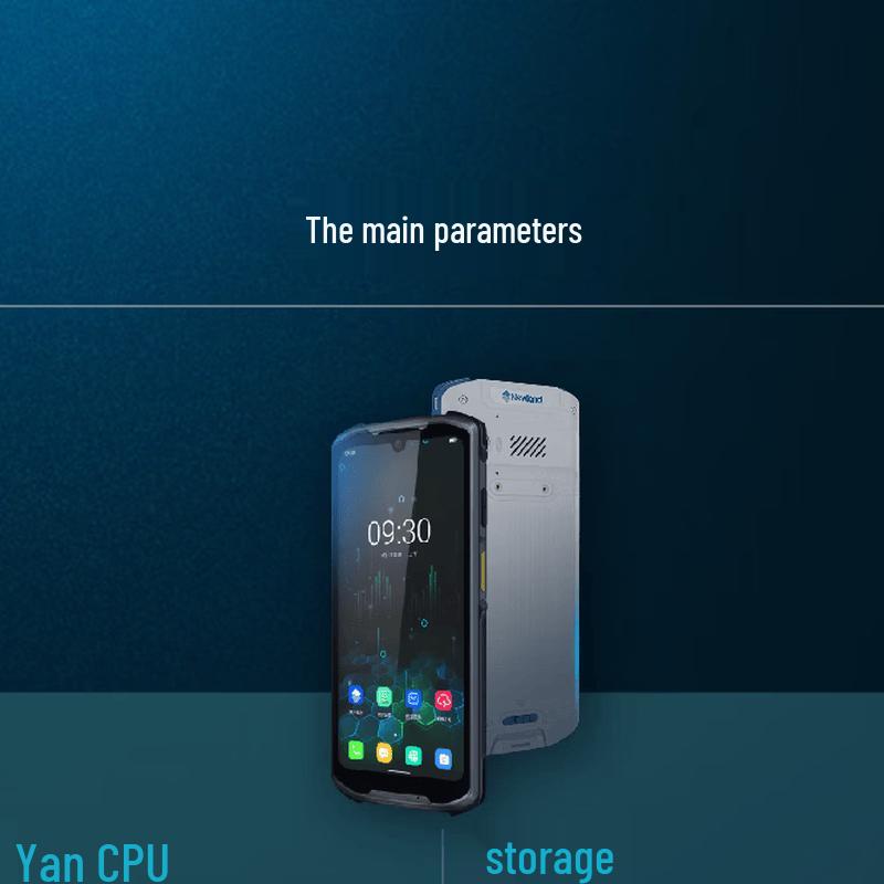 Промышленный КПК Newland MT95L-TG на Android 11, ручной компьютер