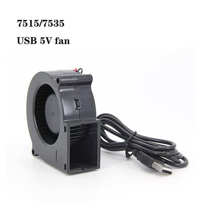 5 В USB DC 7,5 см 7530 7515 75x35 мм 75x15 мм Воздушный турбовентилятор охлаждающий вентилятор Портативный вентилятор для барбекю со скоростью для кемпинга на открытом воздухе готовки