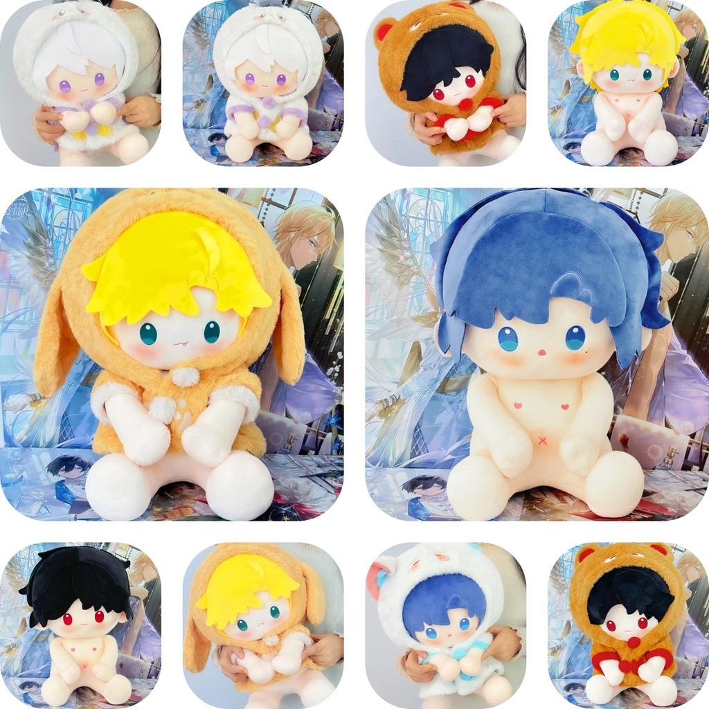 All Time For Clarence Plush Toy Cartoon Animal Stuffed Doll Room Decoration Gift