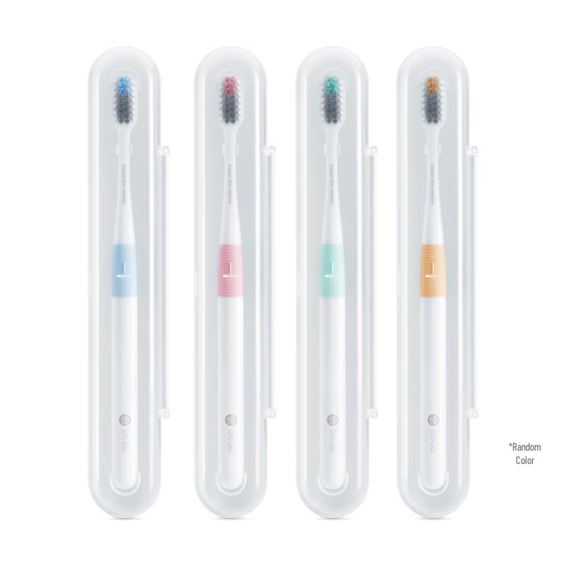 Beiyi Doctor Bass Toothbrush with Travel Case