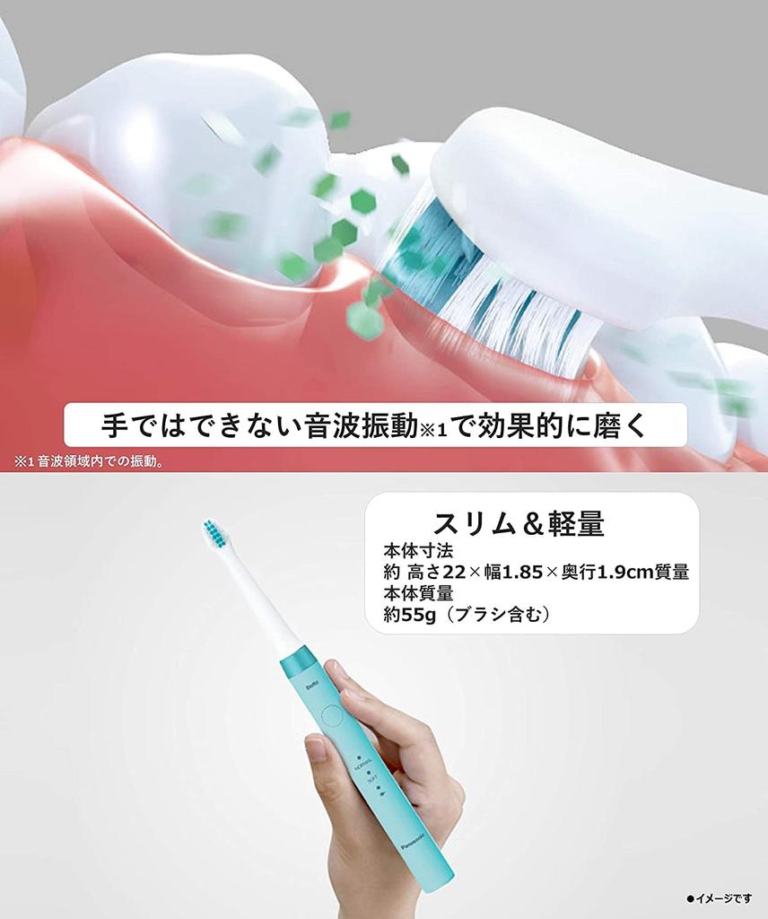 Panasonic Электрическая зубная щетка Dolts White EW-DM62-W