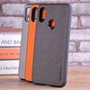 Case for Xiaomi Mi 8 Lite Se Coque Luxury Textile Leather Skin Soft TPU Hard PC Phone Cover for Xiaomi Mi 8 Lite Se Case Funda