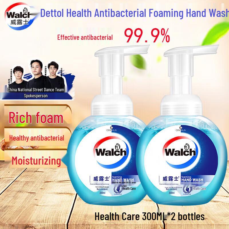 Walch Антибактериальное пенящееся средство для мытья рук