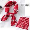 50 * 50cm Spring And Autumn Silk Scarves Versatile Decoration Professional Small Square Scarves Neck Protection Binding Bag
