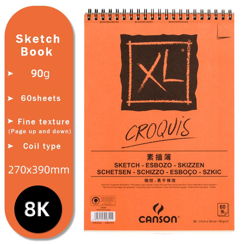Книга для рисования CANSON Art 16K/8K/A4/A3 для эскизов/маркеров/акрила/акварели/карандашей/тонер-стиков Книга из крафт-бумаги Серия XL