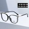 Большие женские очки для чтения, модные трендовые квадратные оправы, анти-синий свет, пресбиопия, готовые очки для дальнего зрения по рецепту