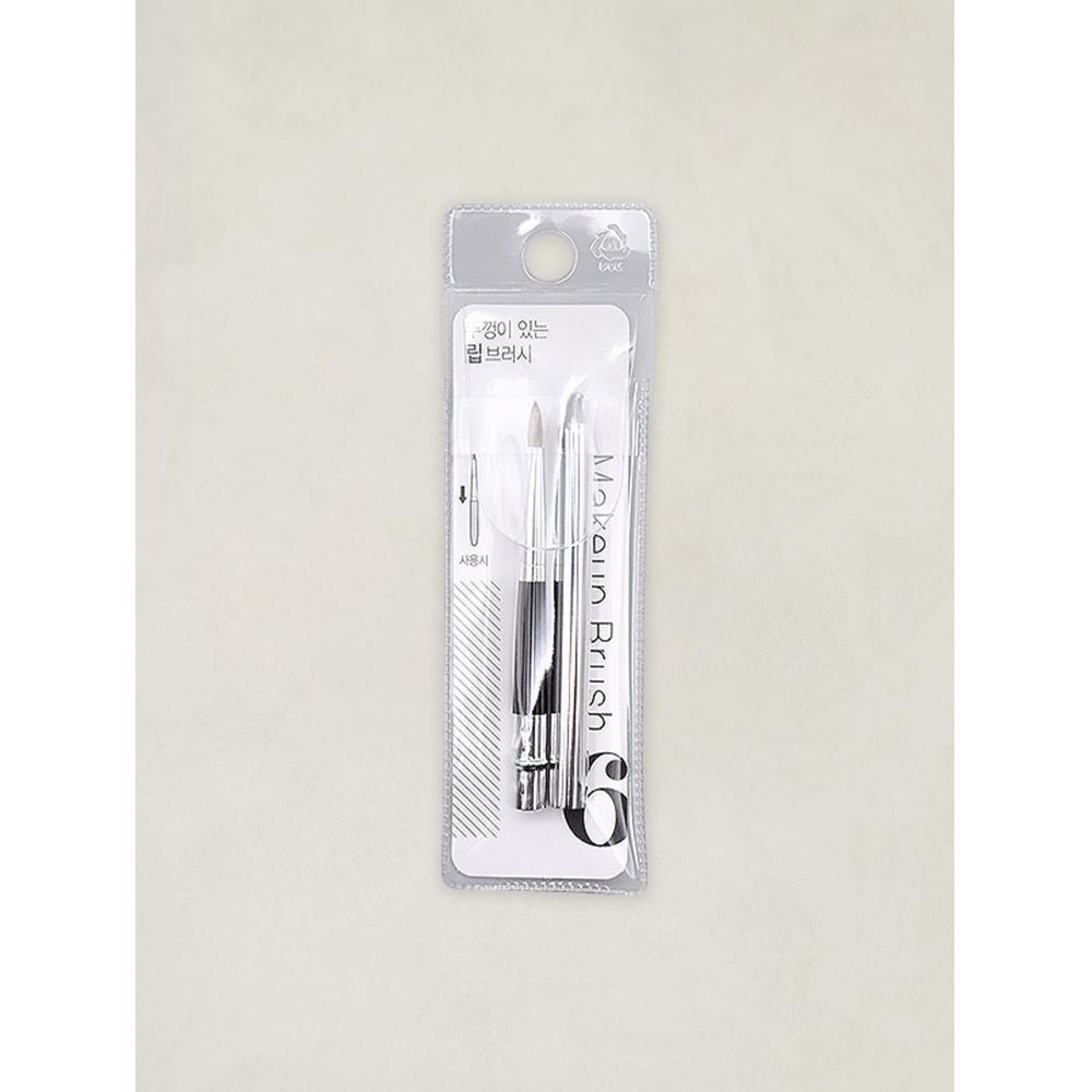 Daiso Luxury Lip Brush