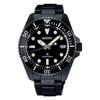 [Seiko Watch] Wristwatch Prospex Diver Scuba Solar SBDJ065 Men's Black