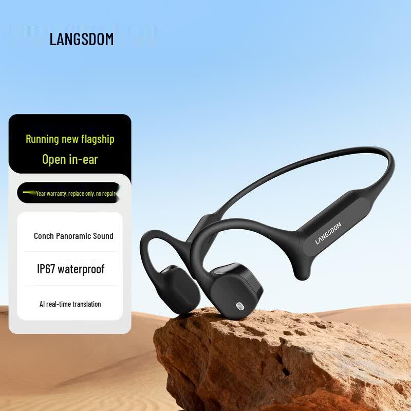 Спортивные наушники Lanston AirWave Max с открытым дизайном и костной проводимостью