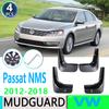 Для Volkswagen VW Passat NMS 2012 2013 2014 2015 2016 2017 2018 автомобильное крыло брызговики брызговик автомобиля