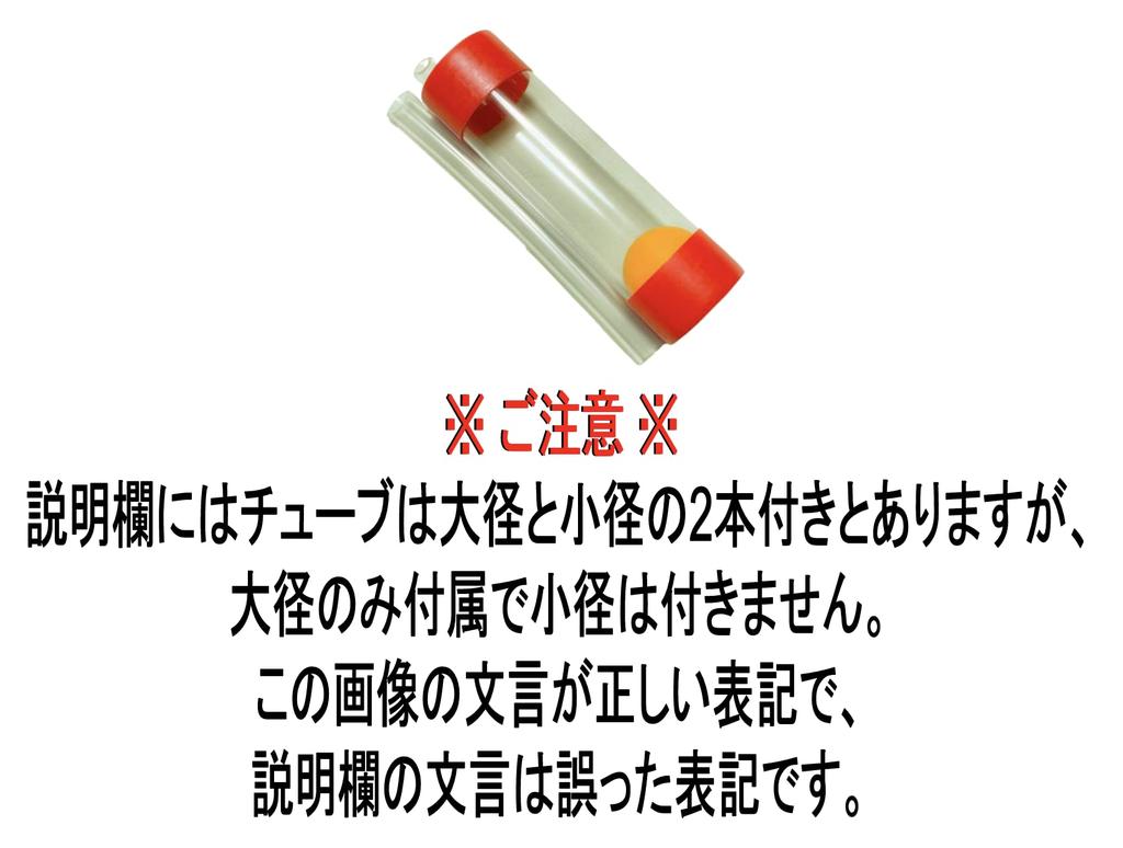 Breath Builder Классическое оборудование для ветра (учебные инструменты) (синий)