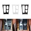 Для BMW X5 X6 E70 E71 2008 2009 2010 2011 2012 2013 центральная панель управления механизмом переключения передач крышка рамы