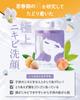 Нежный подростковый imujelly 3 Очищающий гель для лица от угревой сыпи для подростков Очищающее средство для лица нет Очищающий уход за кожей лица от угревой сыпи для женщин и мужчин 150 г x 3