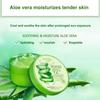 Bioaqua Natural Aloe Vera Gel Smooth Sun Repair Hydrating Whitening Cream Face Cream Acne for Men Moist Acne Treatment Skin Care