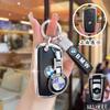 Metal Car Key Case Cover for BMW 520 F10 F30 F18 118i 320i 1 3 5 7 Series X3 F25 X4 M3 M5 Keychain Bag Shell Holder Accessories BT8