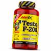 Complex Testobooster, Testo F-200 Caps, 200caps (08135011)