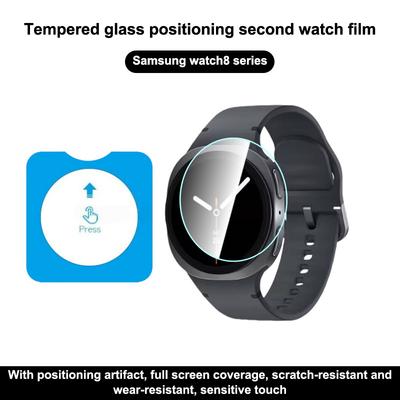 1/2/3 шт. Закаленное стекло для смарт-часов для Samsung Galaxy Watch 8 Classic 40 мм 44 мм HD Прозрачные защитные пленки для экрана