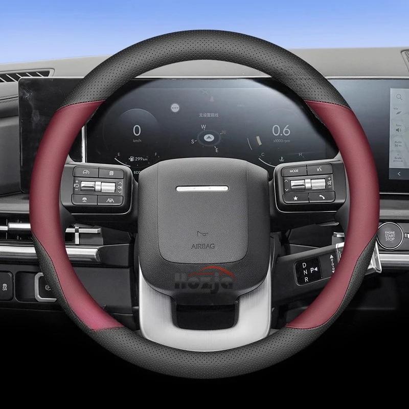 Кожаная накладка на руль автомобиля для Hyundai I30 Tucson Ioniq N Grand I10 Elantra I30n I20 Ix35 Palisade Ix20 Kona Santa fe