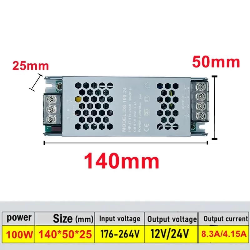 Блок питания-адаптер для светодиодной ленты DC12V 24V, 5A 12A, ультратонкий, переключатель, драйвер, лампа, 100W 200W 300W 400W