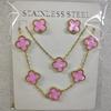 Новый набор ювелирных изделий из титановой стали: Ожерелье и Серьги «Четырехлистный Клевер» и Браслет «Пять Цветов» – Нишевый Высококлассный Набор