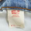 Levi's 90s 610 Made In USA Old Tapered Denim Pants W33 Men's Used