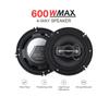 6-дюймовые автомобильные стереодинамики в дверь, 600 Вт макс., 4-полосные, полнодиапазонный звук, твитеры, коаксиальные динамики