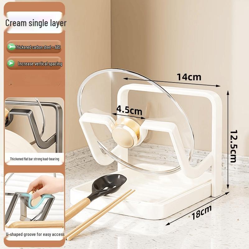 Brangdy Kitchen Countertop Pot Lid & Spatula Rack
