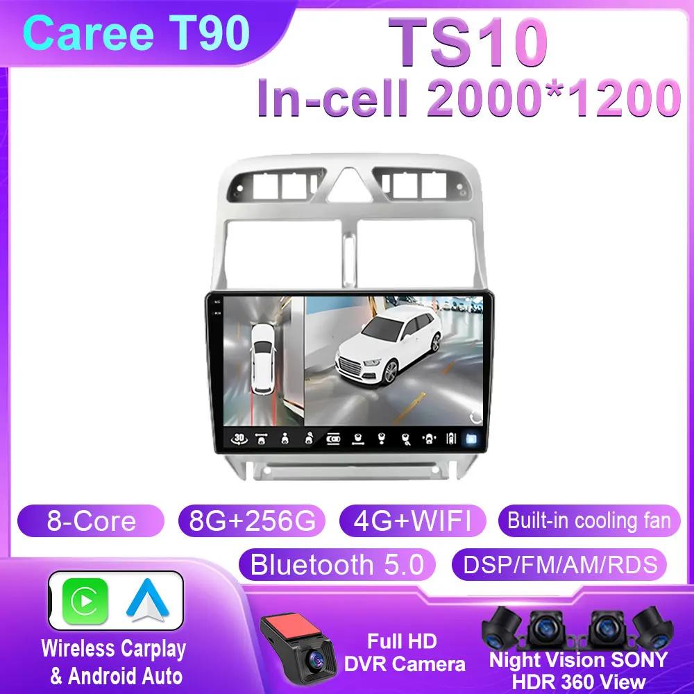 Android 14 Автомобильное радио для Peugeot 307 SW 2002 - 2013 Мультимедийный видеоплеер Навигация GPS 4G Carplay Авто Стерео RDS DVD WIFI