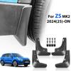 Комплект из 4 штук Для MG ZS MK2 PRO 2024 2025 2026 Гибрид Бензин Брызговики Защита от грязи Крыло Защитная крышка Передние Задние