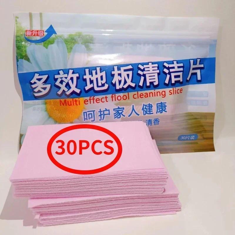 50/30Pcs Multifunctional Household Fragrance Floor Decontamination and Brightening Floor Tile Cleaning Tool Floor Cleaning Sheet