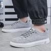 Fashion Autumn Men Sneakers 2025 Low Top Outdoor Men Casual Shoes Breathable Comfortable Flats Canvas Shoes Male Zapatillas Informales