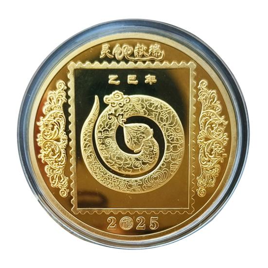 2025 Snake Commemorative Coin Chinese New Year Collectible Iron Coin Year of The Snake Badge Coin for Wealth And Good Luck