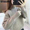Autumn/Winter Women's Pullover Sweater Loose and Versatile Knitted Bottom Shirt Half High Collar Solid Color