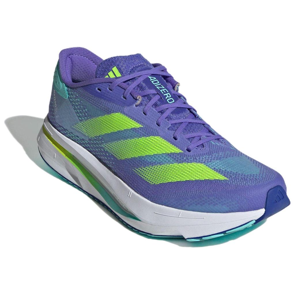 adidas Adizero SL2 Поддержка Дышащая Поддержка Дышащие Низкие Беговые Кроссовки Мужские Синие IE3396