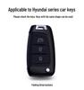 Защитный чехол для ключа Hyundai Verna 2020 & Elantra - Противоударный чехол с пряжкой